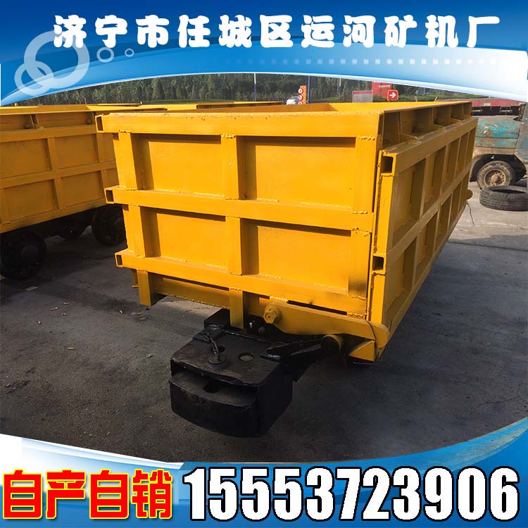 2立方侧卸式矿车4