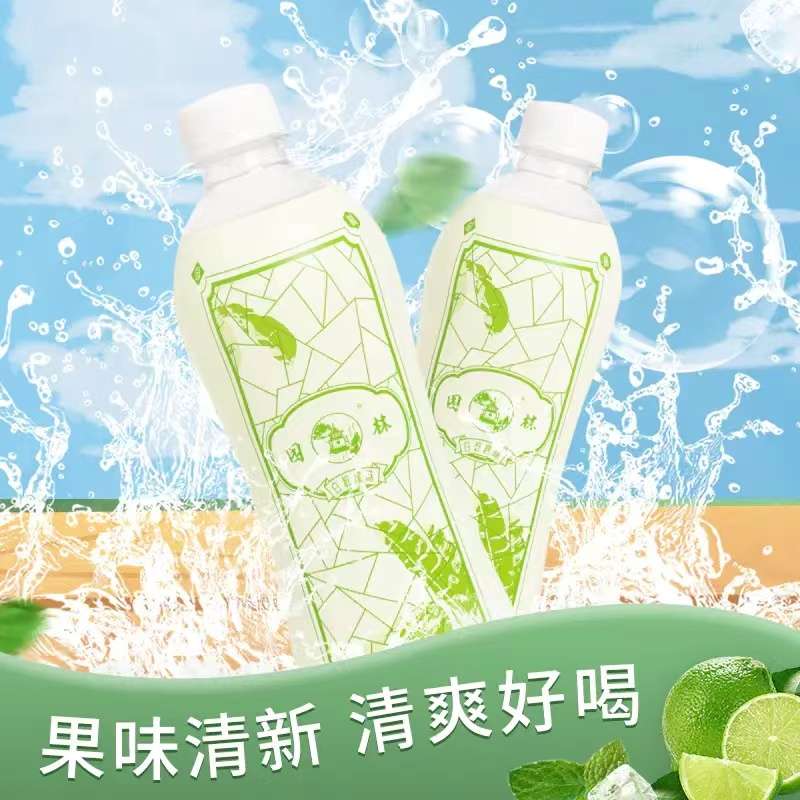 园林牌汽水6