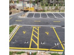 苏州太仓城厢镇停车场车位划线、工业园区地下车库车位线施工报价图3