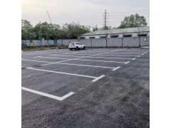 苏州太仓城厢镇停车场车位划线、工业园区地下车库车位线施工报价图5
