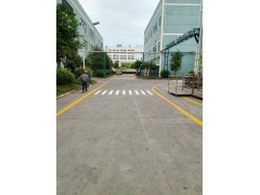 苏州沧浪区马路车道划线、黄埭镇工厂马路地面画线施工图5