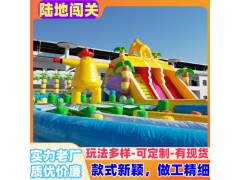 陆地闯关充气城堡户外大闯关蹦蹦床图3