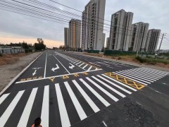 苏州跨塘镇车行道划线、斜塘镇行车道地面标线价格图4