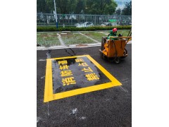 吴江消防设施划线/ 消防标志画线 厂区生产车间安全通道划线图5