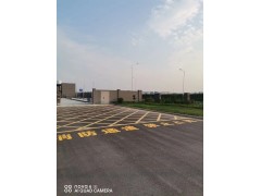苏州厂区车间货架区域线和货位线施工、苏州停车场、消防通道画线图3