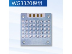 UVLED紫外线3320固化灯灯板模组图2