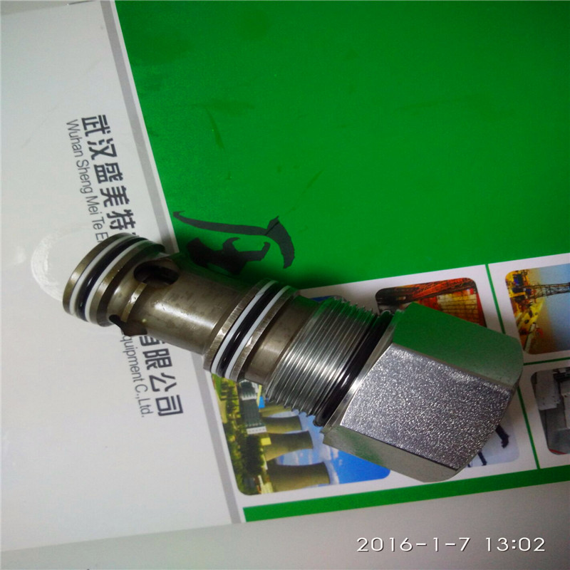 QQ图片20160107133330