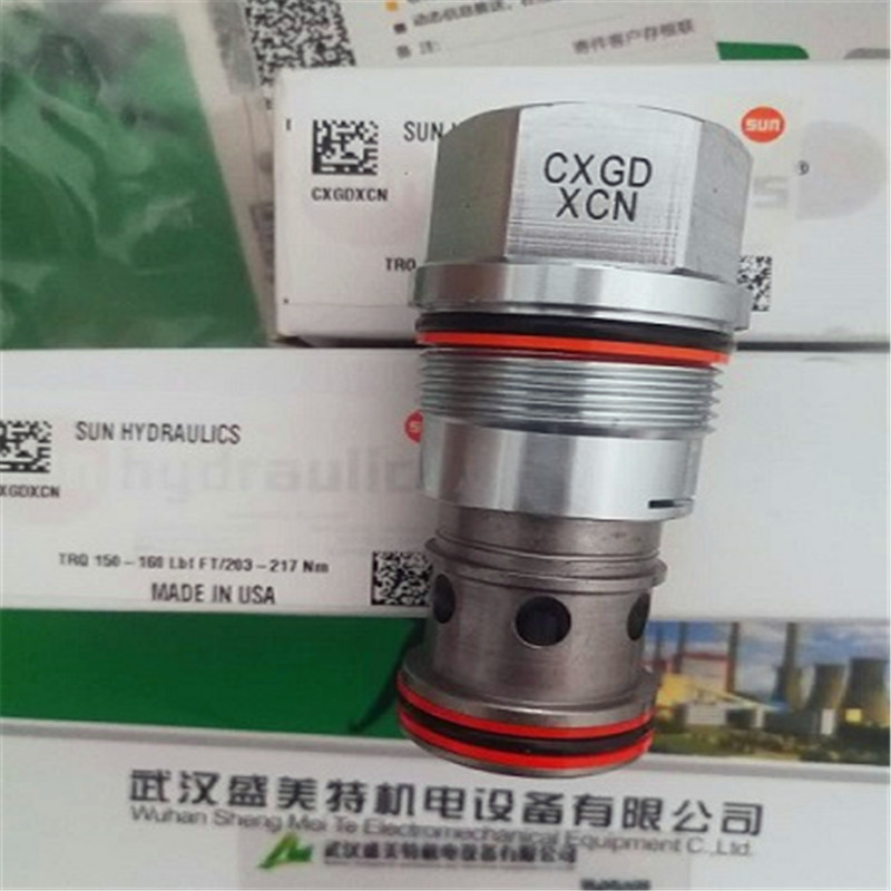 微信图片_20190603092212