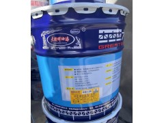 大桥牌油漆环氧磷化底漆环氧底漆图2