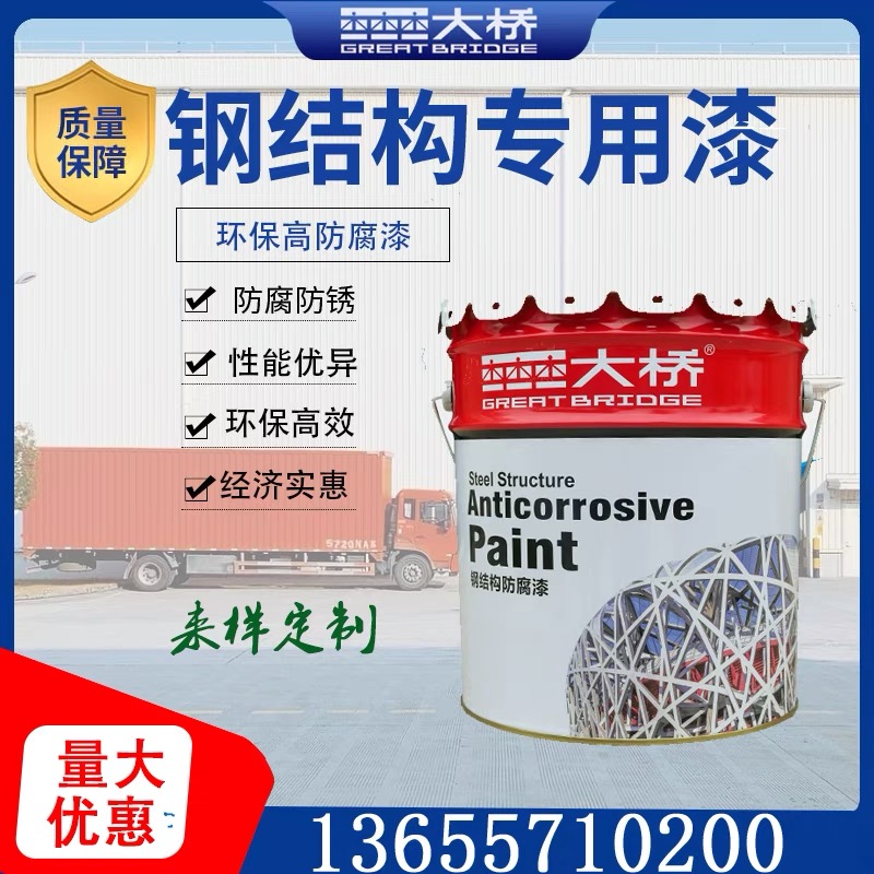微信图片_20241109203600