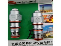 太阳方向梭阀DSGO-XCN图5