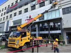宝安 南山28米高空车出租 挂广告布高空车租赁 欢迎来电联系图3