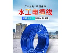 XSD-DG东莞兴晟达供应耐高温硅胶软线、水工观测电缆图4