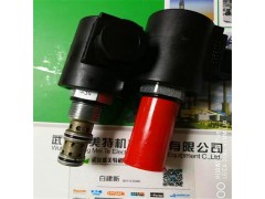 海德福斯电磁换向阀 SV10-23P-0-N-24DG图3