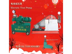 阀门水压试验台