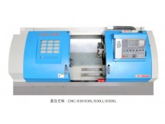 台湾立仲CNC-S30/S30L/S30LL/S30XL图1