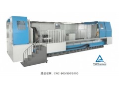 台湾立仲CNC-S40/S50图1