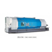 台湾立仲CNC-S40C/S50C