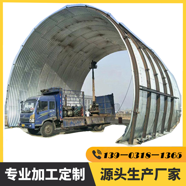 2-708 (2)