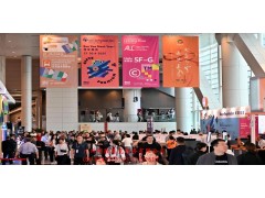 2025年香港时尚家品展香港礼品及赠品展图2