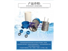 海鲜鱼池钛炮图3