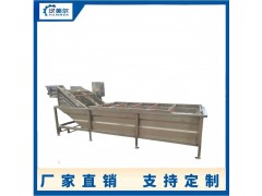 香菇气泡清洗机 连续式根茎类清洗设备 白菜去泥清洗机图3