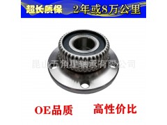 1J0598477大众宝来朗逸1J0501477A后轮毂总成图3