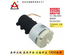 微型气泵器扩香机果蔬消毒机用微型静音大流量隔膜真空泵图3