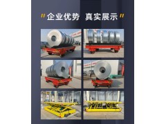 无轨蓄电池低压轨道式过跨电动平车厂房搬运重物地爬车图4
