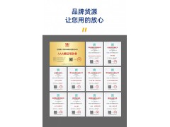 无轨蓄电池低压轨道式过跨电动平车厂房搬运重物地爬车图6