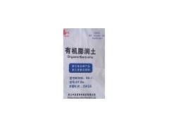有机膨润土--增稠防沉、触变悬浮、抗沉降、防流挂剂图1