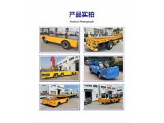 轮胎式电动地平车 万向移动智能搬运平板车抵押无轨地爬车图4