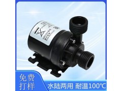 厂家定制微型AW500太阳能水循环用潜式微型直流无刷水泵图3