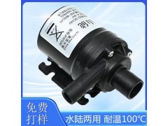 厂家定制微型AW500太阳能水循环用潜式微型直流无刷水泵图1