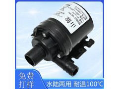 厂家定制微型AW500太阳能水循环用潜式微型直流无刷水泵图4