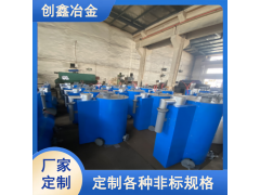 新型智能型防泄漏煤气排水器 JD-CXZNX-125图4
