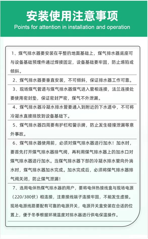 微信图片_20240501161218