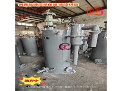 无泄漏煤气排水器创鑫电温控防泄漏煤气排水器的工作原理图2