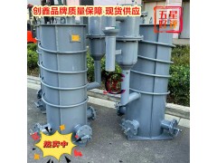 无泄漏煤气排水器创鑫电温控防泄漏煤气排水器的工作原理图4