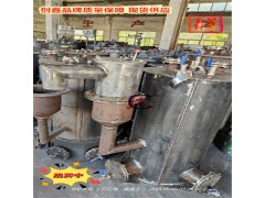 无泄漏煤气排水器创鑫电温控防泄漏煤气排水器的工作原理图5