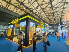 中国智能家居展会图2