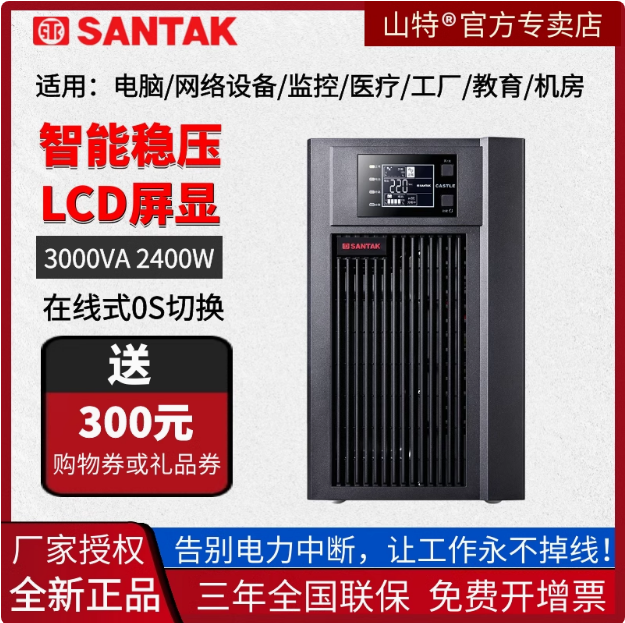 微信图片_20240820112908