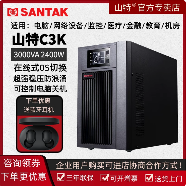 微信图片_20240820112828