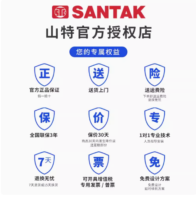 微信图片_20240820112919