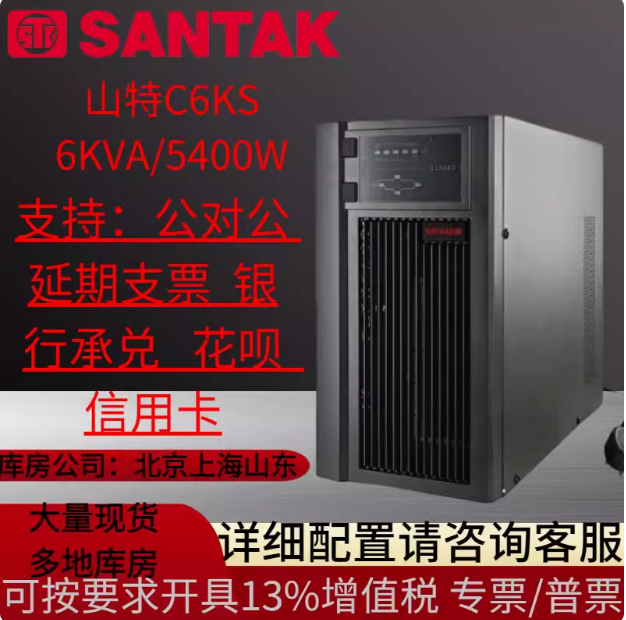 微信图片_20240813150208