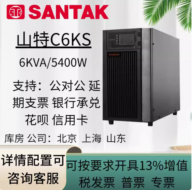 微信图片_20240813150556