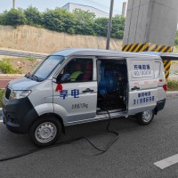 淄博享电移动充电服务，为您的爱车出行提供保障服务