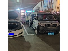 淄博地区享电移动充电24小时电话联系图2