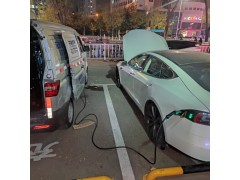 淄博地区享电移动充电24小时电话联系图3