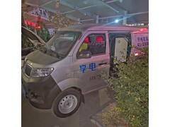 淄博享电充电救援上门充电直流快速补电图2